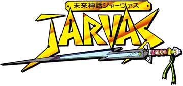 Distant Legend of Jarvas (NES) Play Online